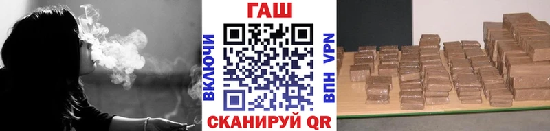 Где найти наркотики Костерёво Вейп ТГК МАРИХУАНА Мефедрон Гашиш Амфетамин