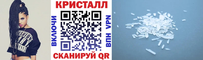 АМФЕТАМИН 98% Костерёво