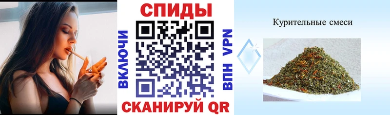 MEGA зеркало  Костерёво  БУТИРАТ бутандиол  где купить  
