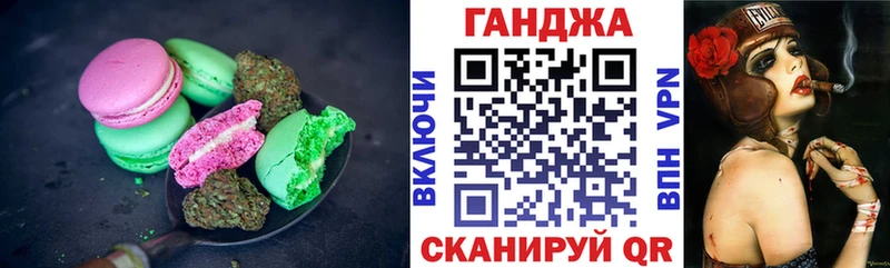 дарк нет формула Костерёво Печенье с ТГК марихуана