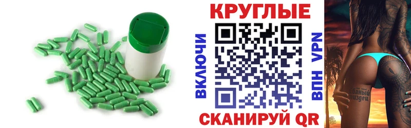 дарнет шоп  Костерёво  ЭКСТАЗИ mix 