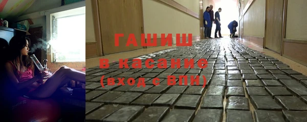 трава Абаза