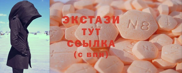 каннабис Рославль