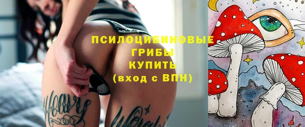 mdpv Абдулино