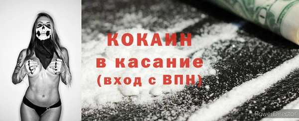 трава Абаза