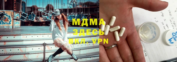 шишки Россошь
