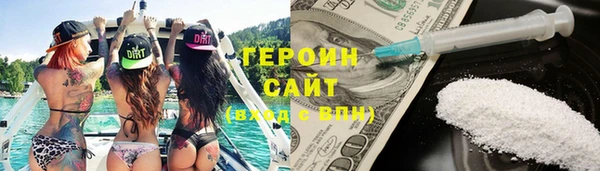mdpv Абдулино