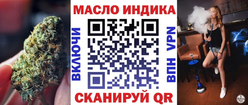 ТГК жижа  Костерёво 