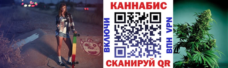 наркошоп  Костерёво  Бошки Шишки White Widow 