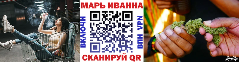 Бошки марихуана OG Kush Костерёво